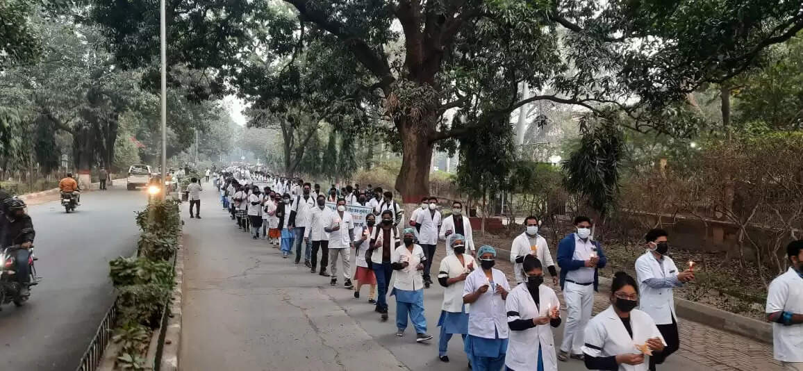 BHU