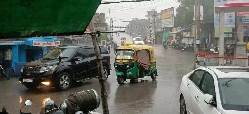 Rain
