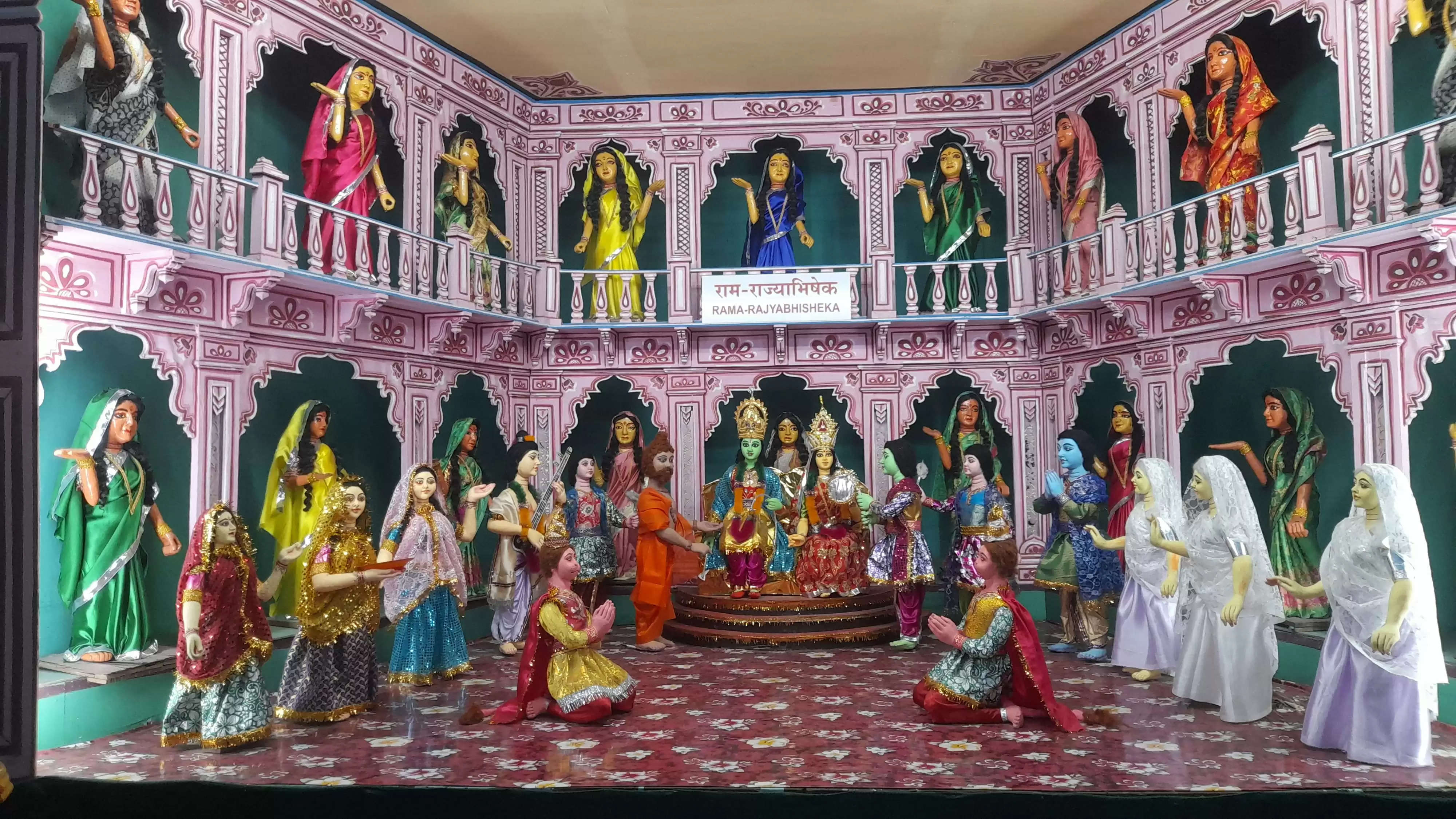 Tulsi Manas Mandir