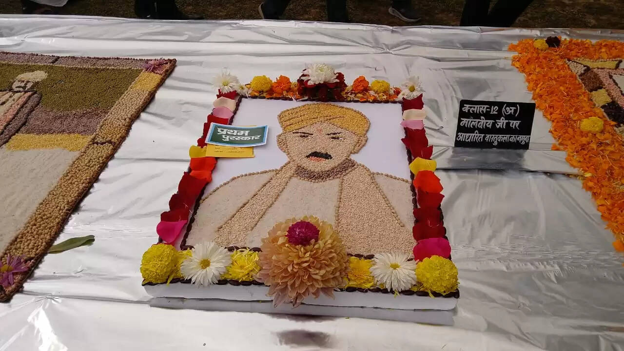  काशी हिंदू विश्वविद्यालय स्थित मालवीय भवन में गुरुवार को विश्वविद्यालय परिवार की ओर से महामना पंडित मदन मोहन मालवीय की जयंती के अवसर पर तीन दिवसीय भव्य पुष्प प्रदर्शनी का शुभारंभ हुआ। यह प्रदर्शनी न केवल बीएचयू की समृद्ध शैक्षणिक और सांस्कृतिक परंपरा को दर्शाती है, बल्कि विज्ञान, प्रकृति और आध्यात्मिकता के सुंदर समन्वय का भी जीवंत उदाहरण प्रस्तुत कर रही है।