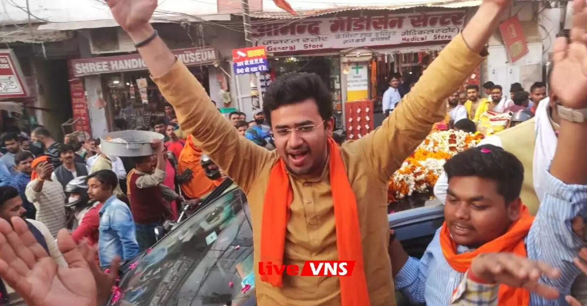Tejaswi Surya