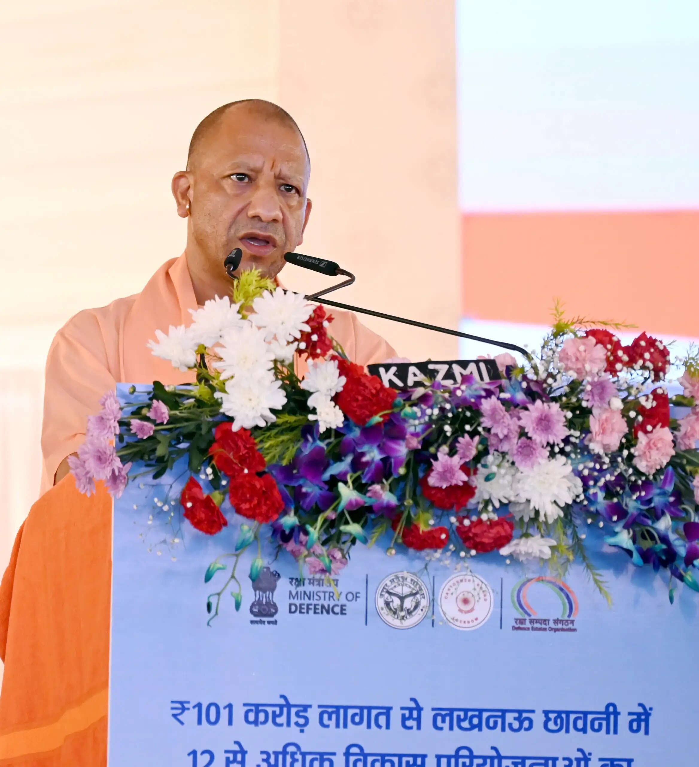 इस वर्ष के अंत तक स्वच्छ हो जाएगी गोमती नदी: मुख्यमंत्री&nbsp;
