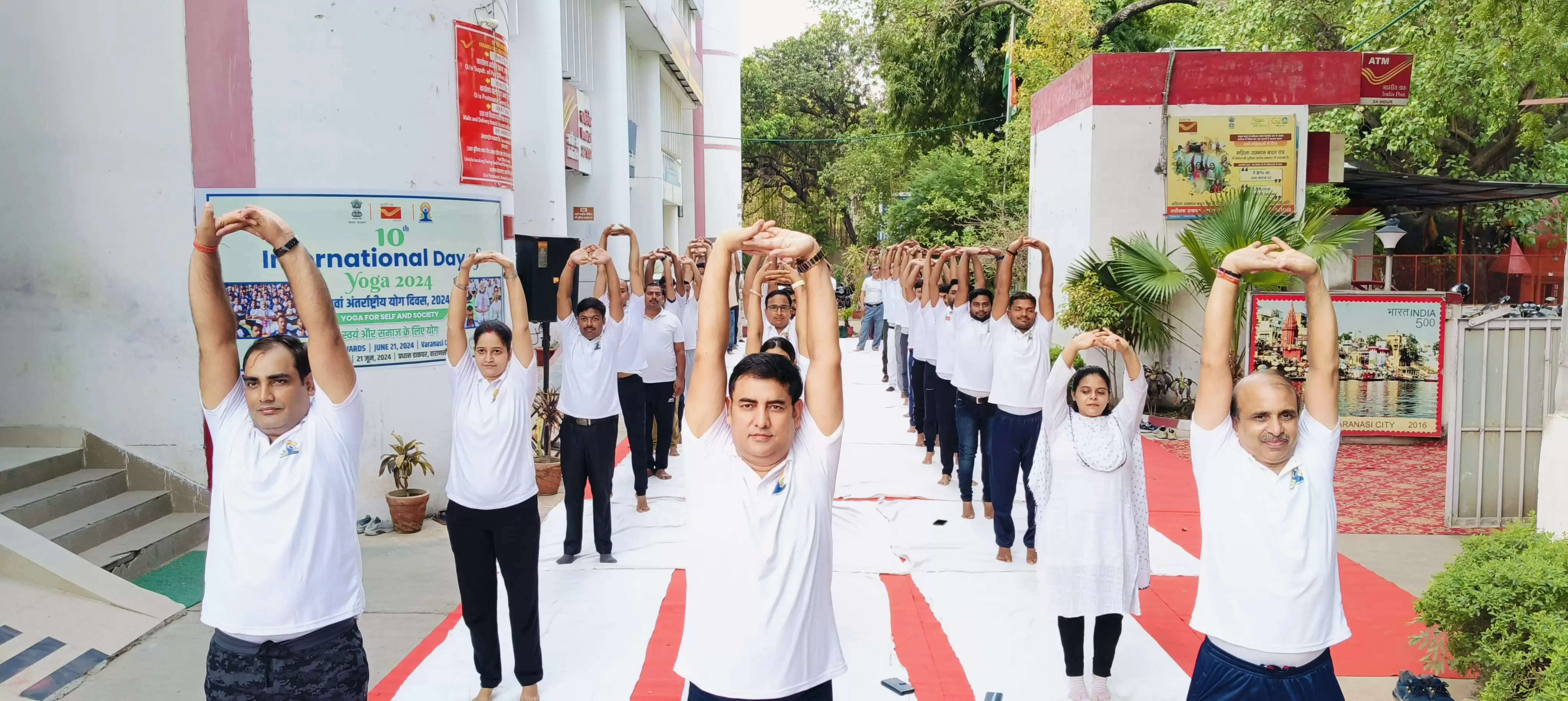 International Yoga Day