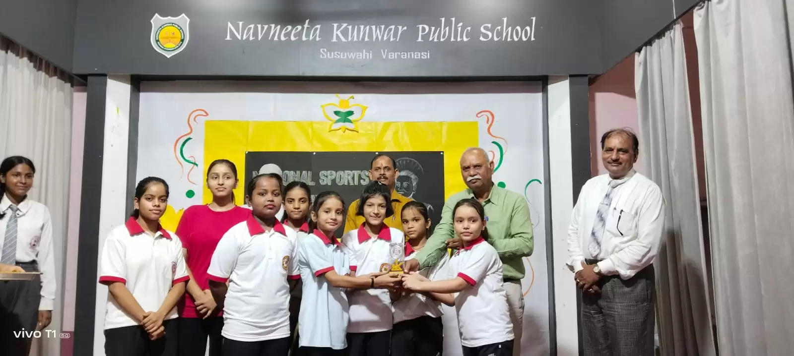 navneeta kunwar public school