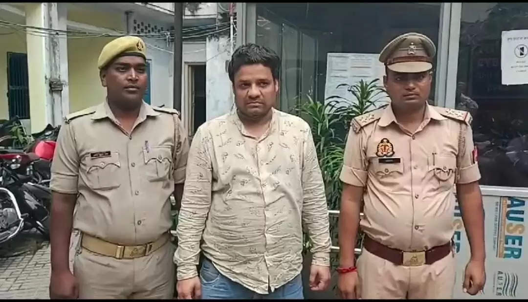 varanasi crime