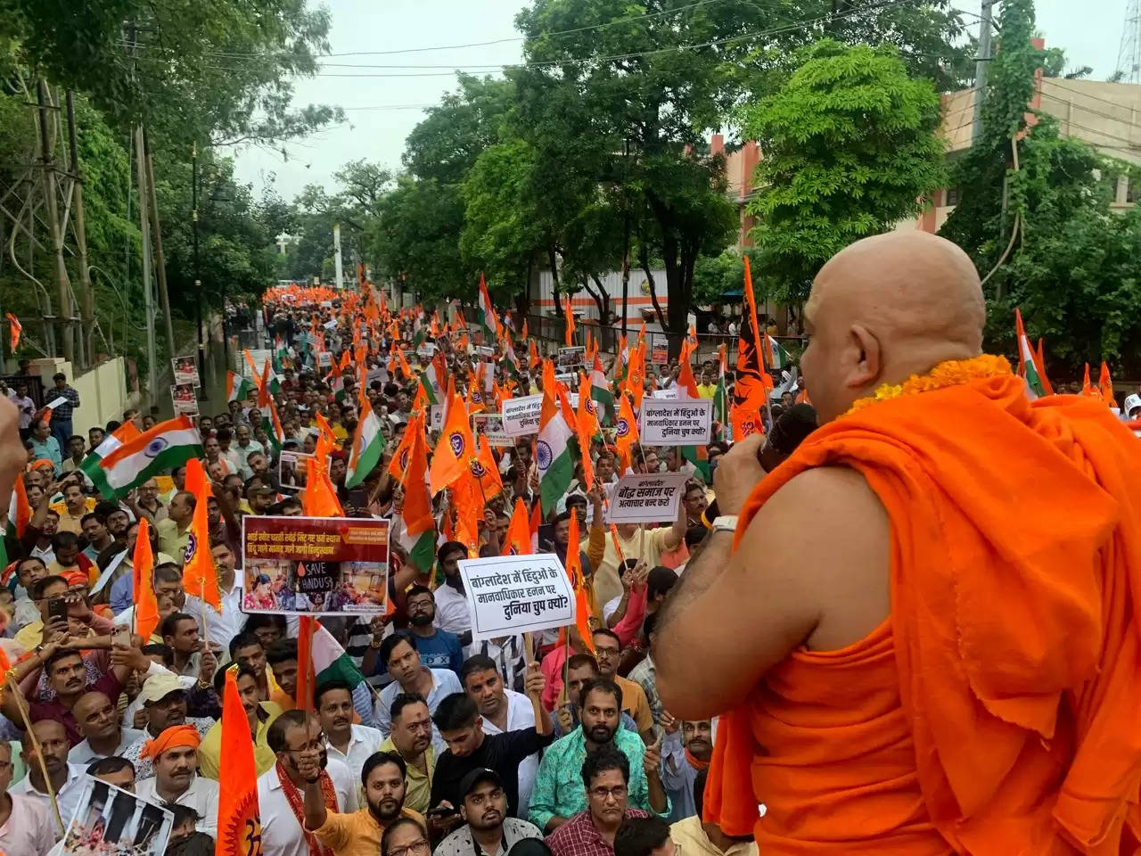 jan aakrosh yatra