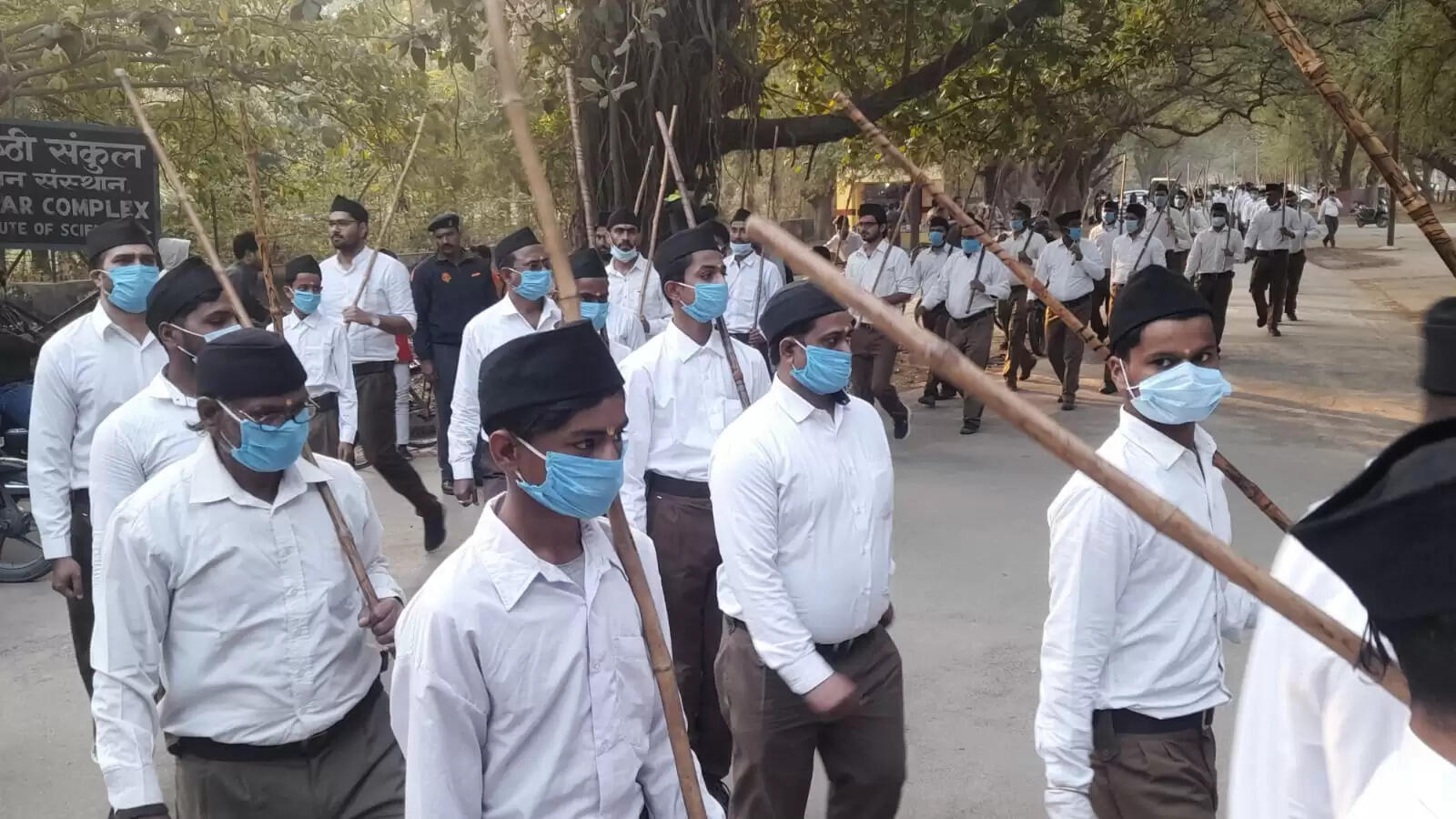 RSS ON BHU FUNDATION DAY 2022