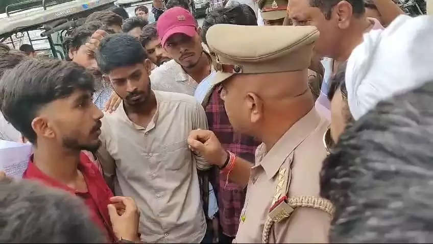 BHU Protest