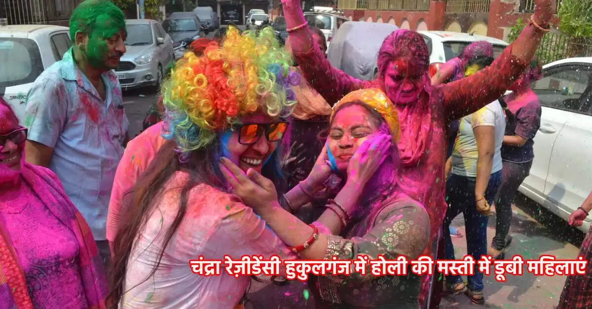 Banaras a city immersed in the fun of Holi