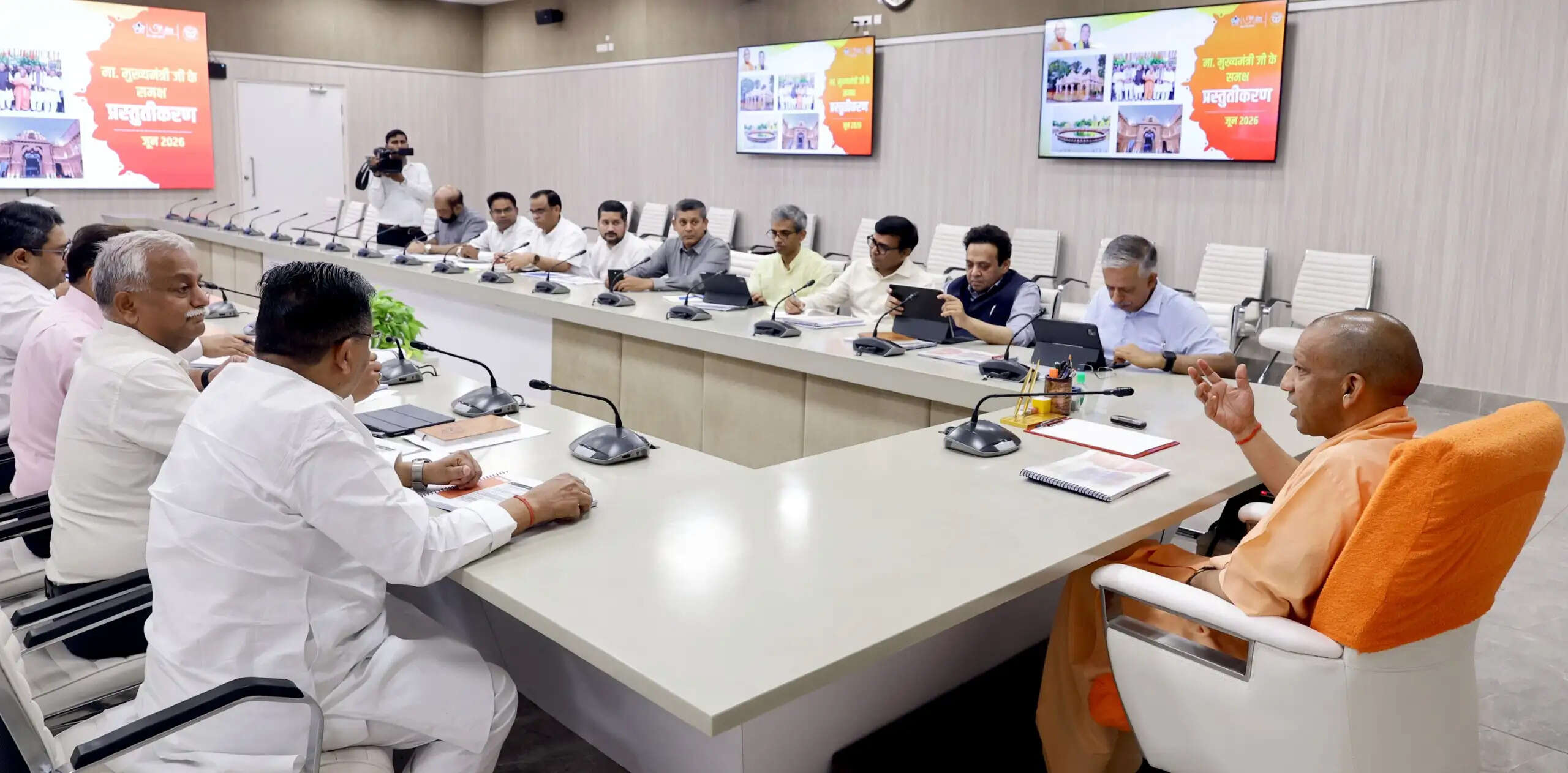 &nbsp;पर्यटन को सांस्कृतिक पुनर्जागरण, रोजगार सृजन और वैश्विक पहचान से जोड़कर आगे बढ़ाएं : मुख्यमंत्री योगी आदित्यनाथ