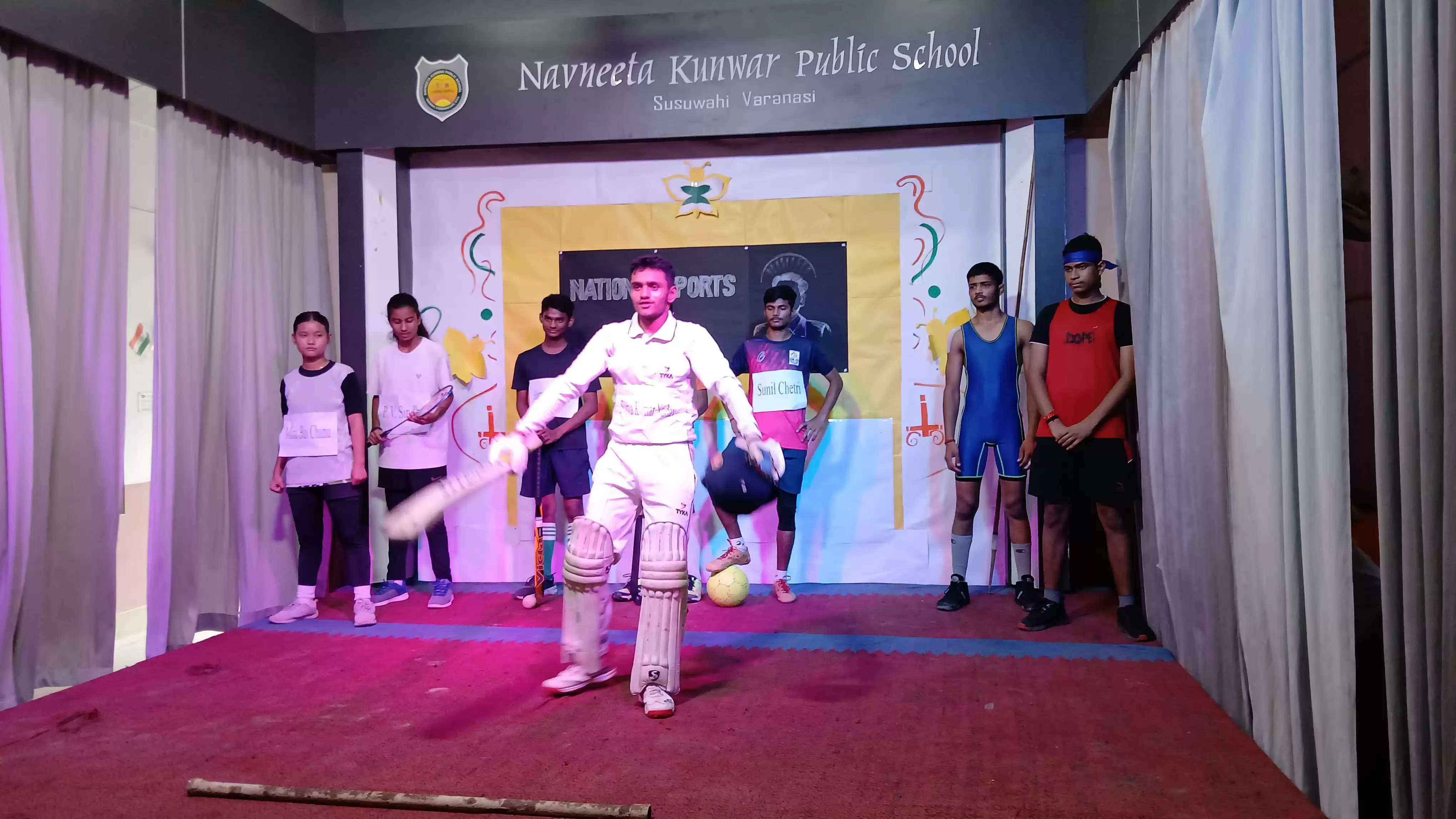 navneeta kunwar public school