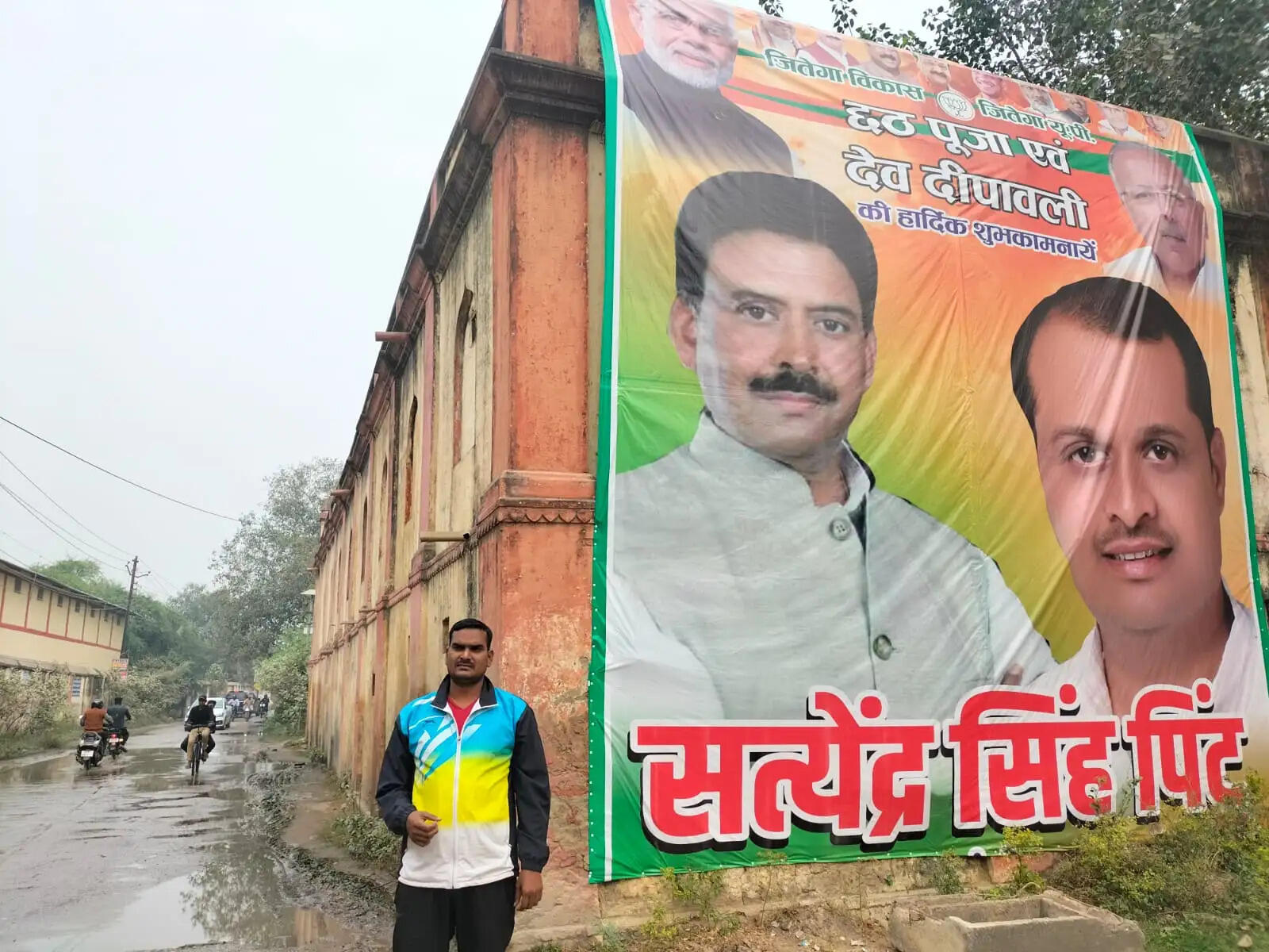 सीरगोवर्धनपुर की न्यूज