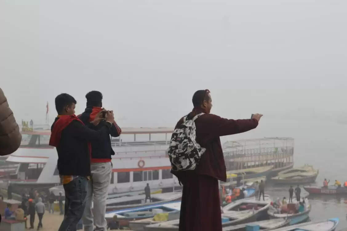 घने कोहरे