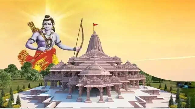 ayodhyay