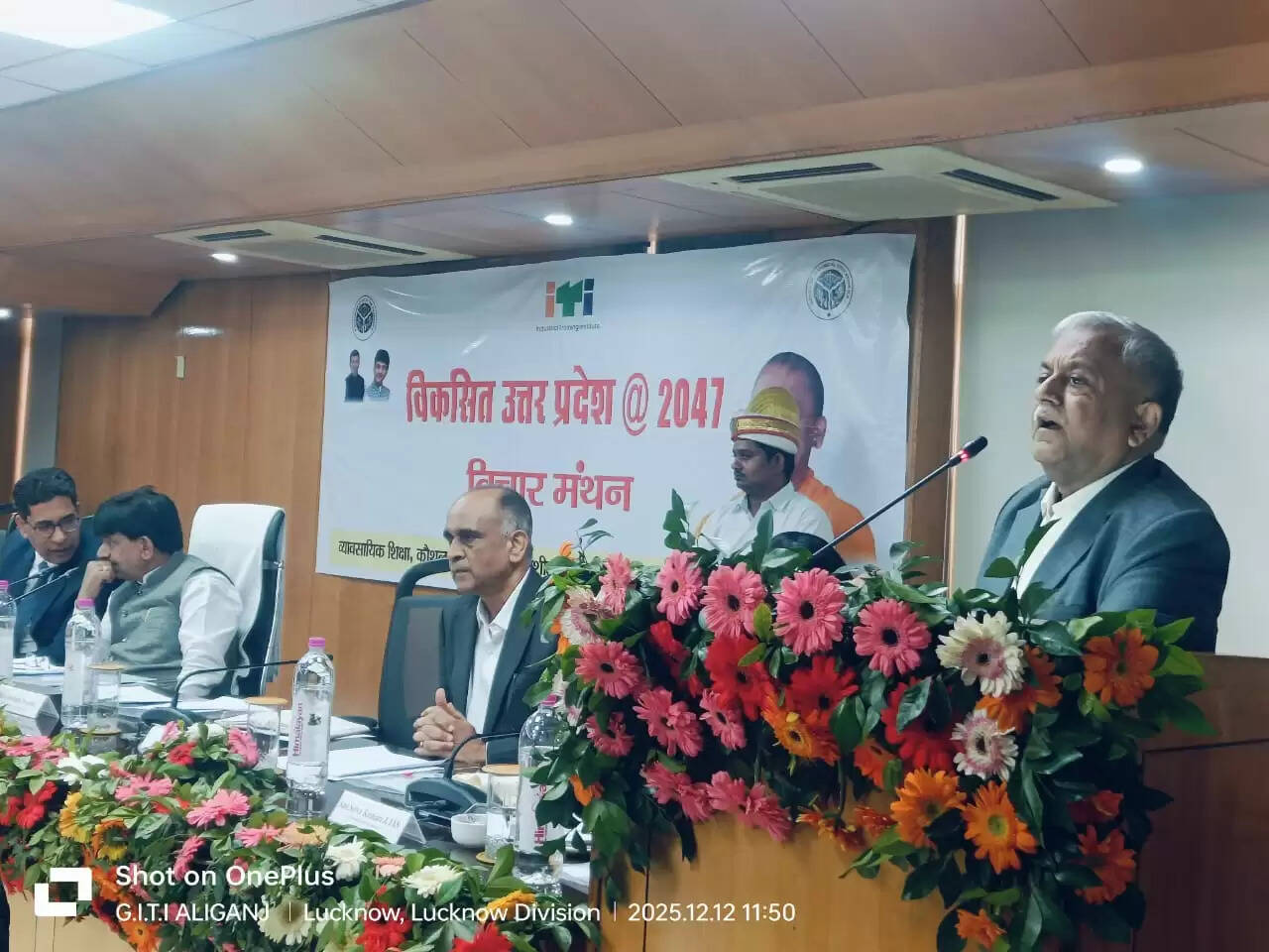  युवाओं को AI, सेमीकंडक्टर