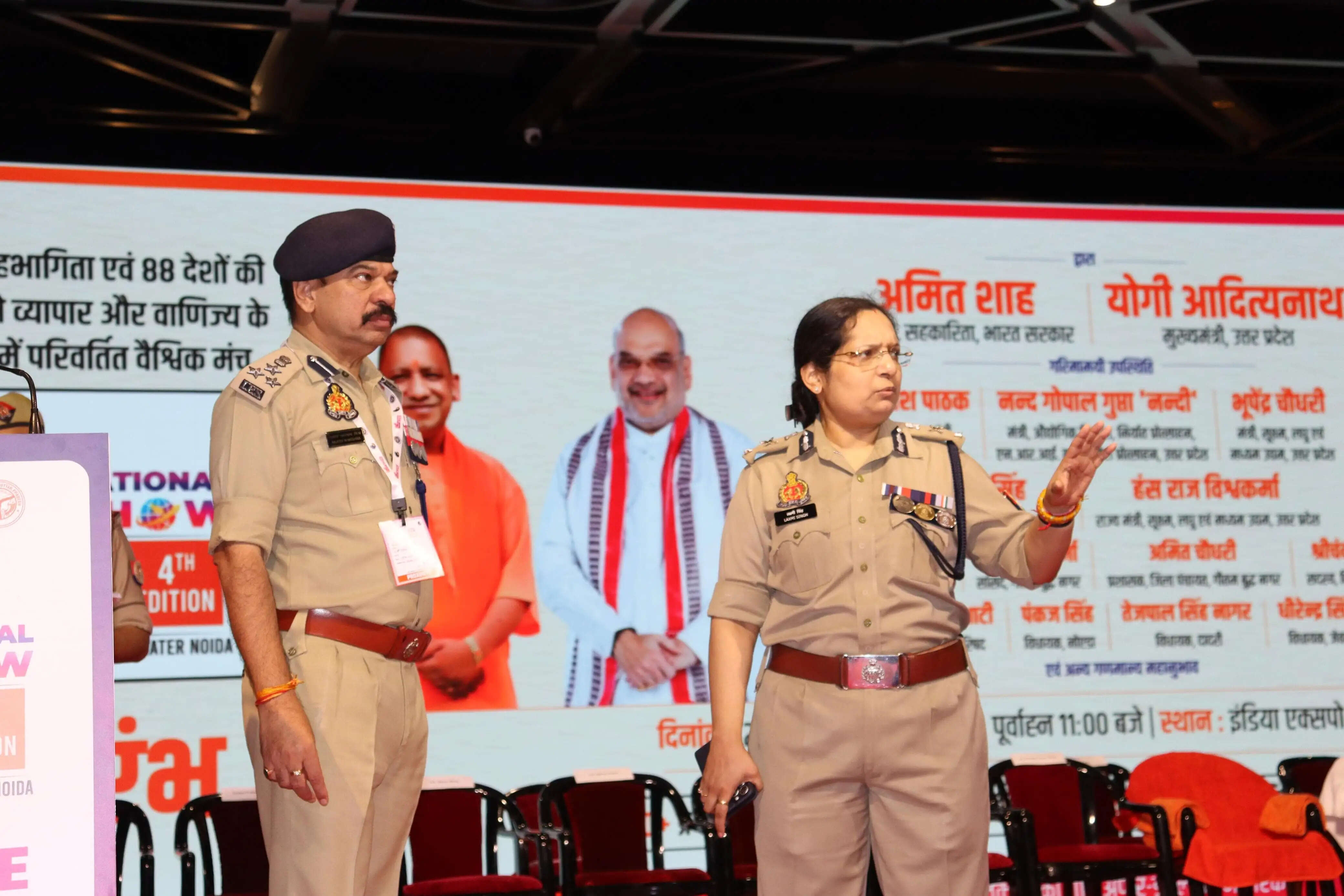 &nbsp;  सुरक्षा पर योगी सरकार का पूरा फोकस, अभेद्य दुर्ग बना इंटरनेशनल ट्रेड शो