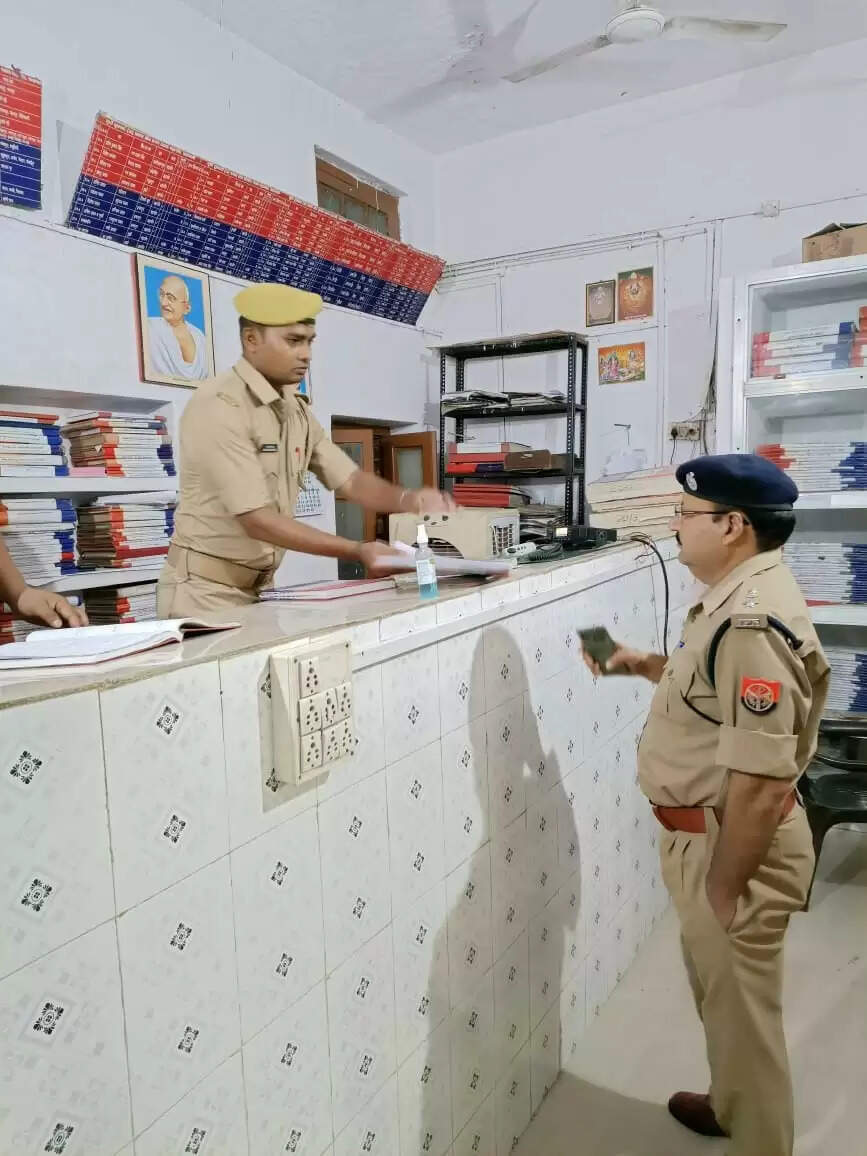SP RURAL ISPECTION POLIUCE STATION BARAGANV AND  WOMEN POLICE STSTION