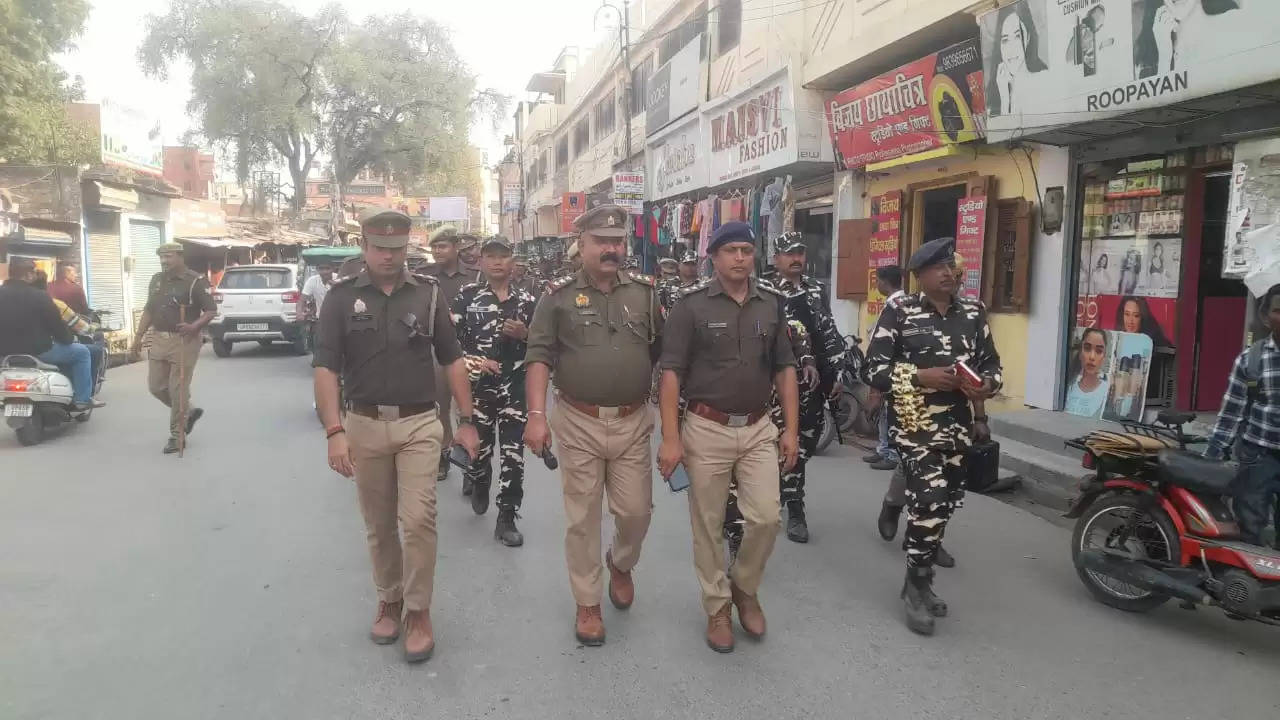 police route march