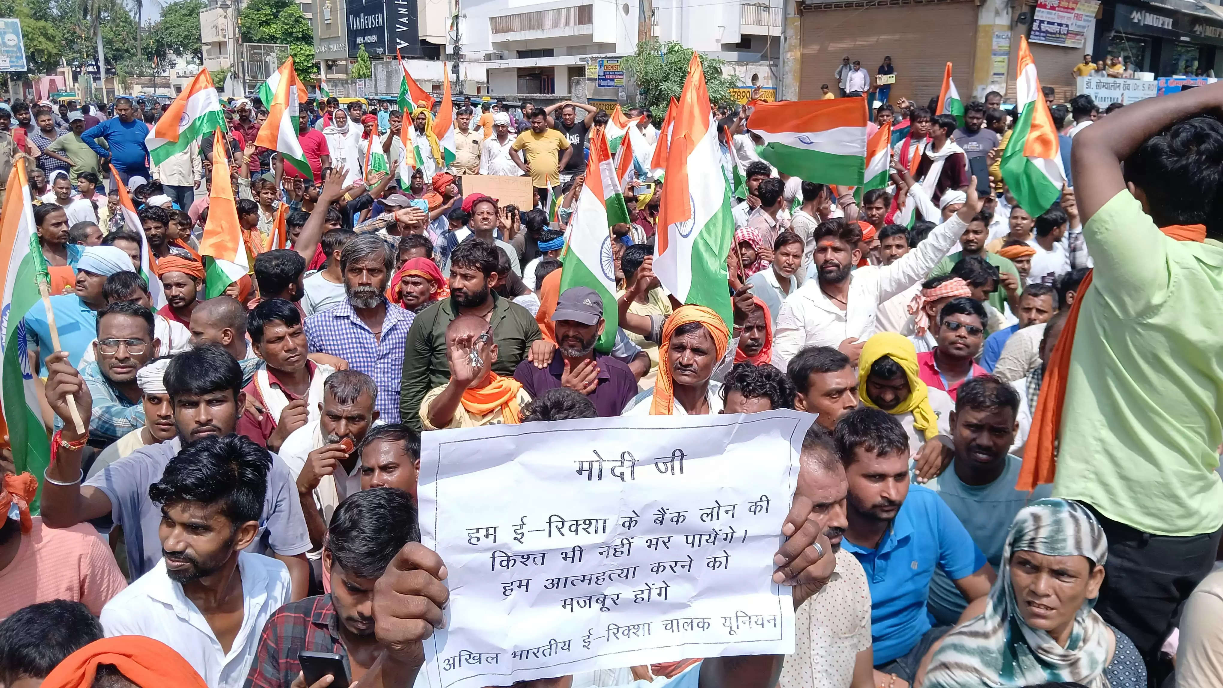 varanasi