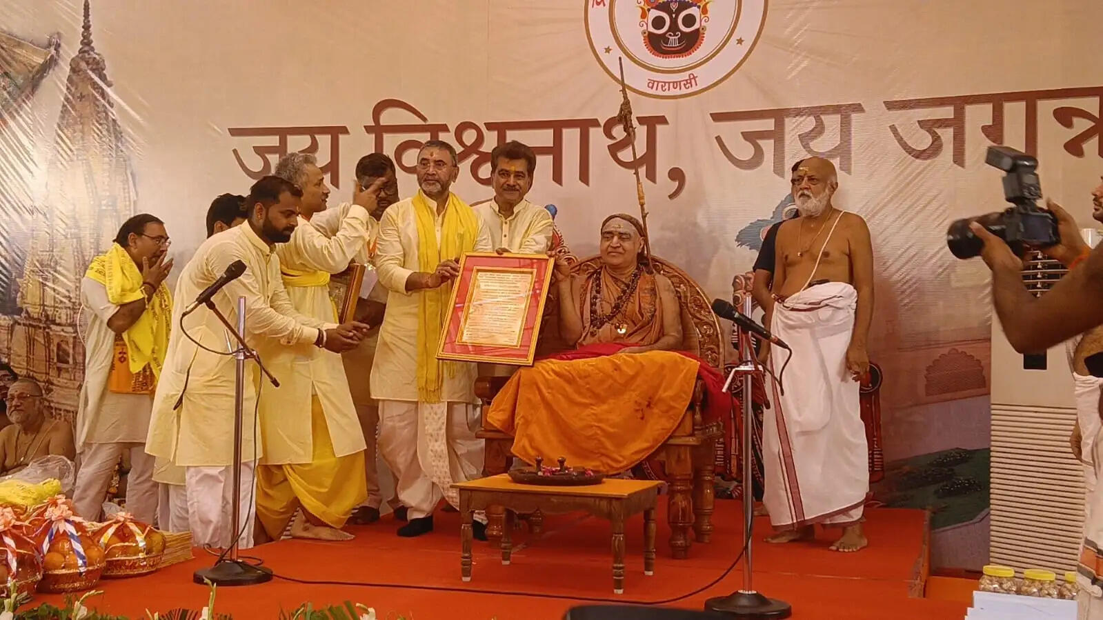 काशी में जगन्नाथ मंदिर का शिलान्यास