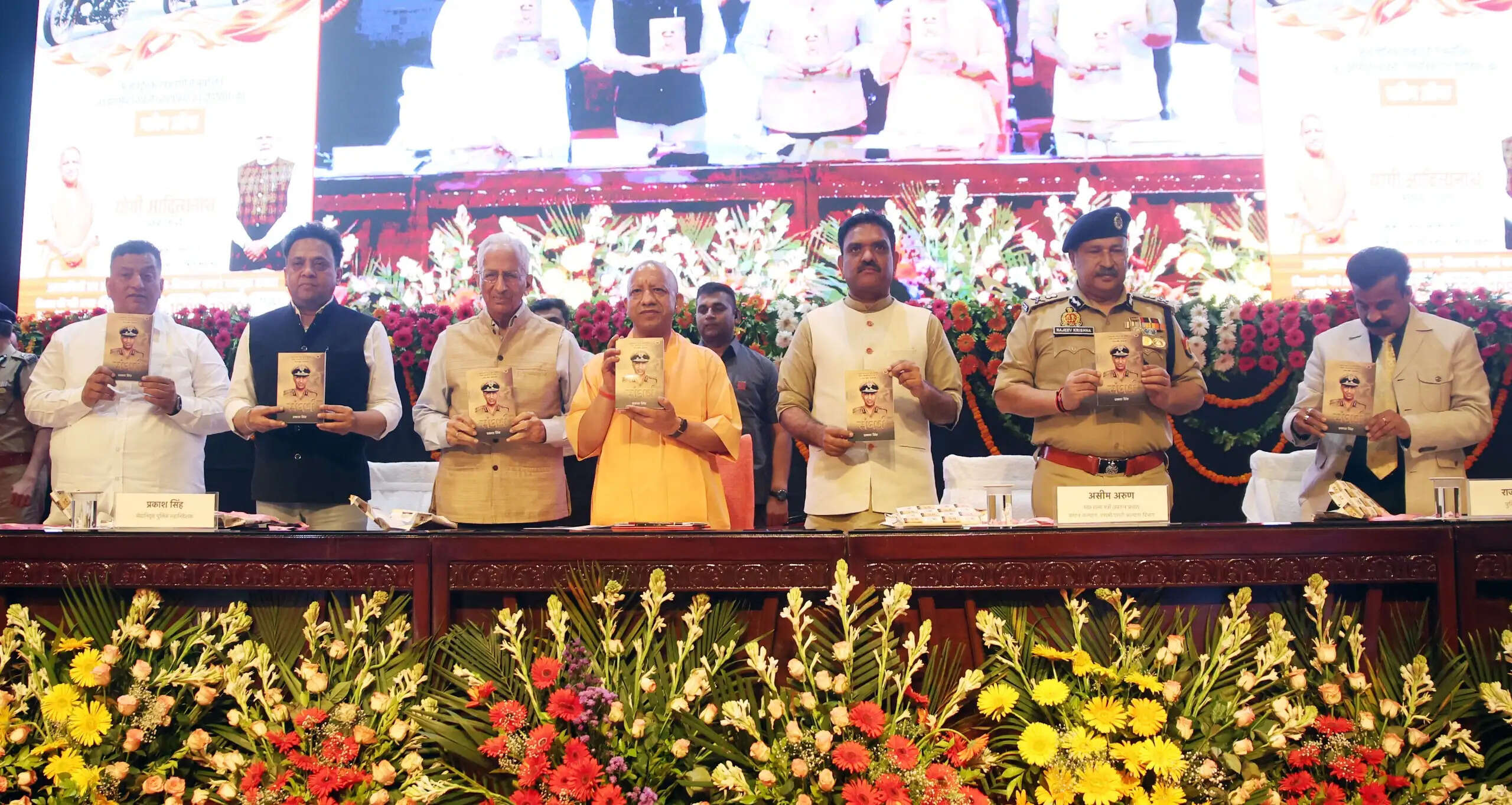 2017 से पहले माफिया के सामने नाक रगड़ती थी सरकार: सीएम योगी &nbsp;