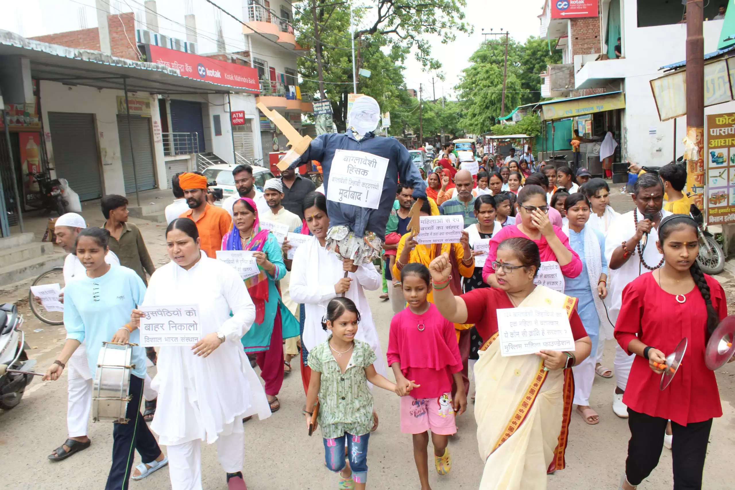 Bangladeshi Violence