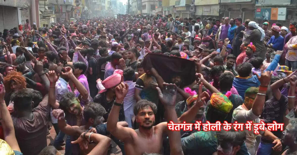 Banaras a city immersed in the fun of Holi
