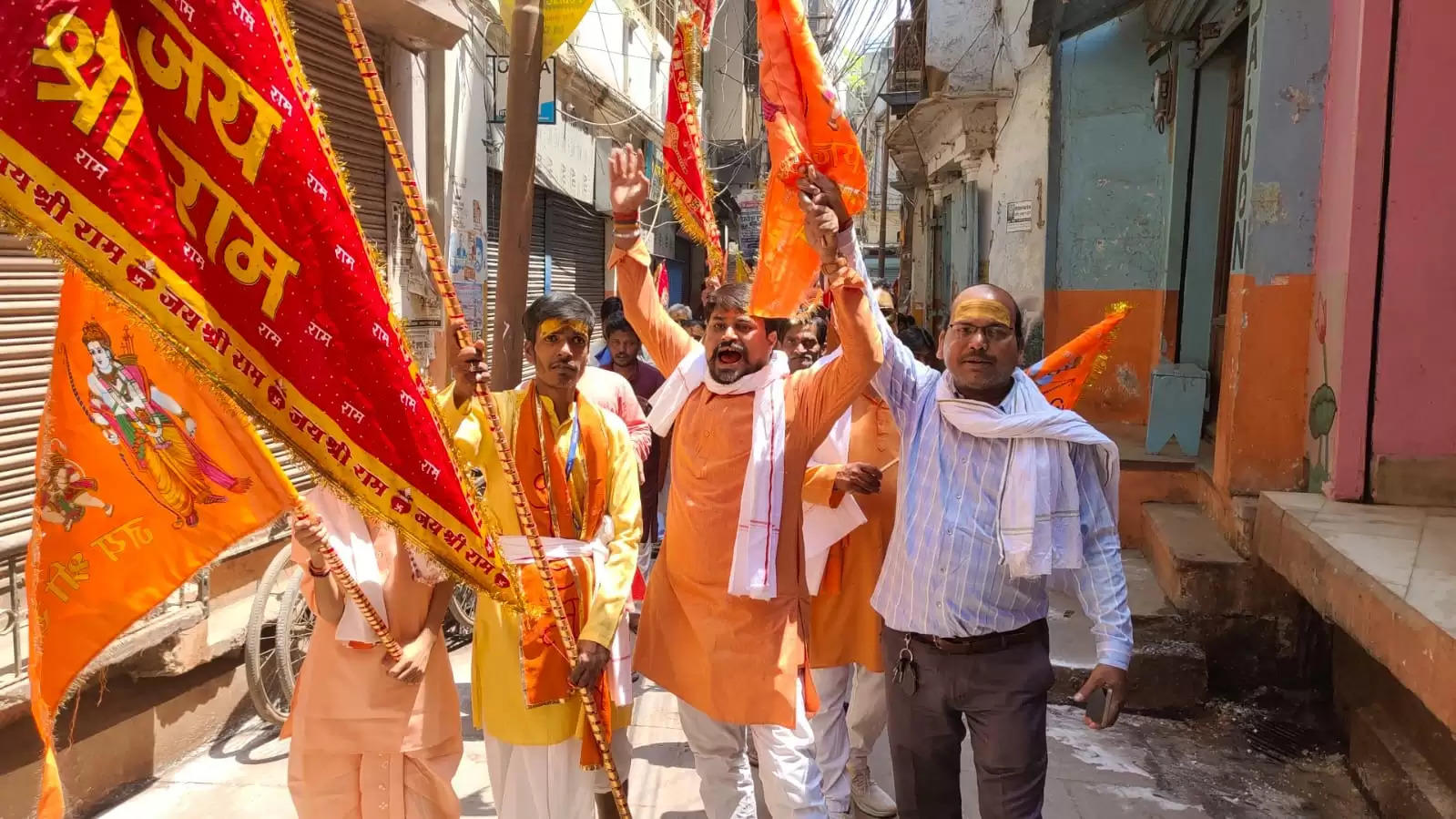 hanuman janmotsav