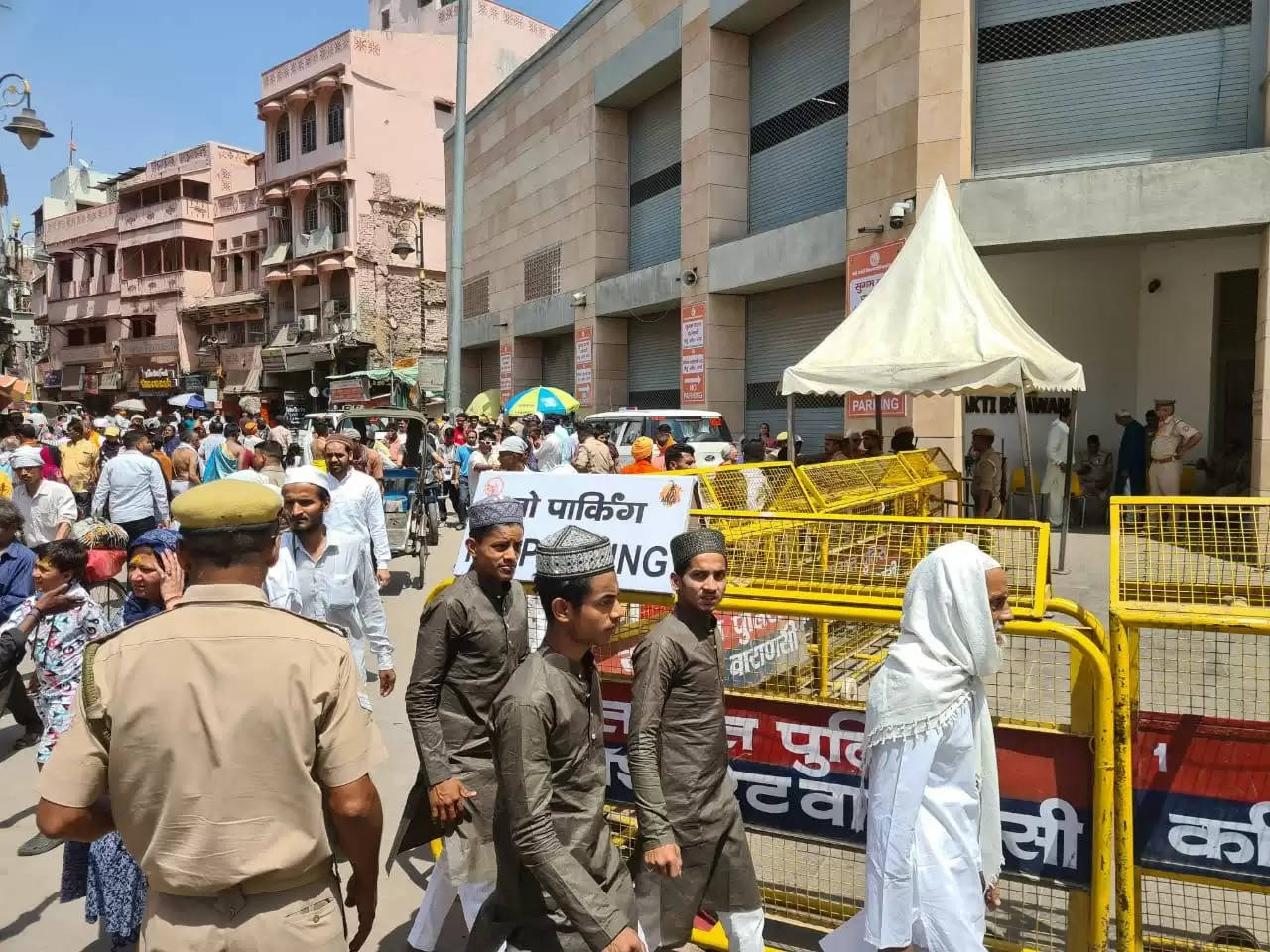 alvida namaj in varanasi