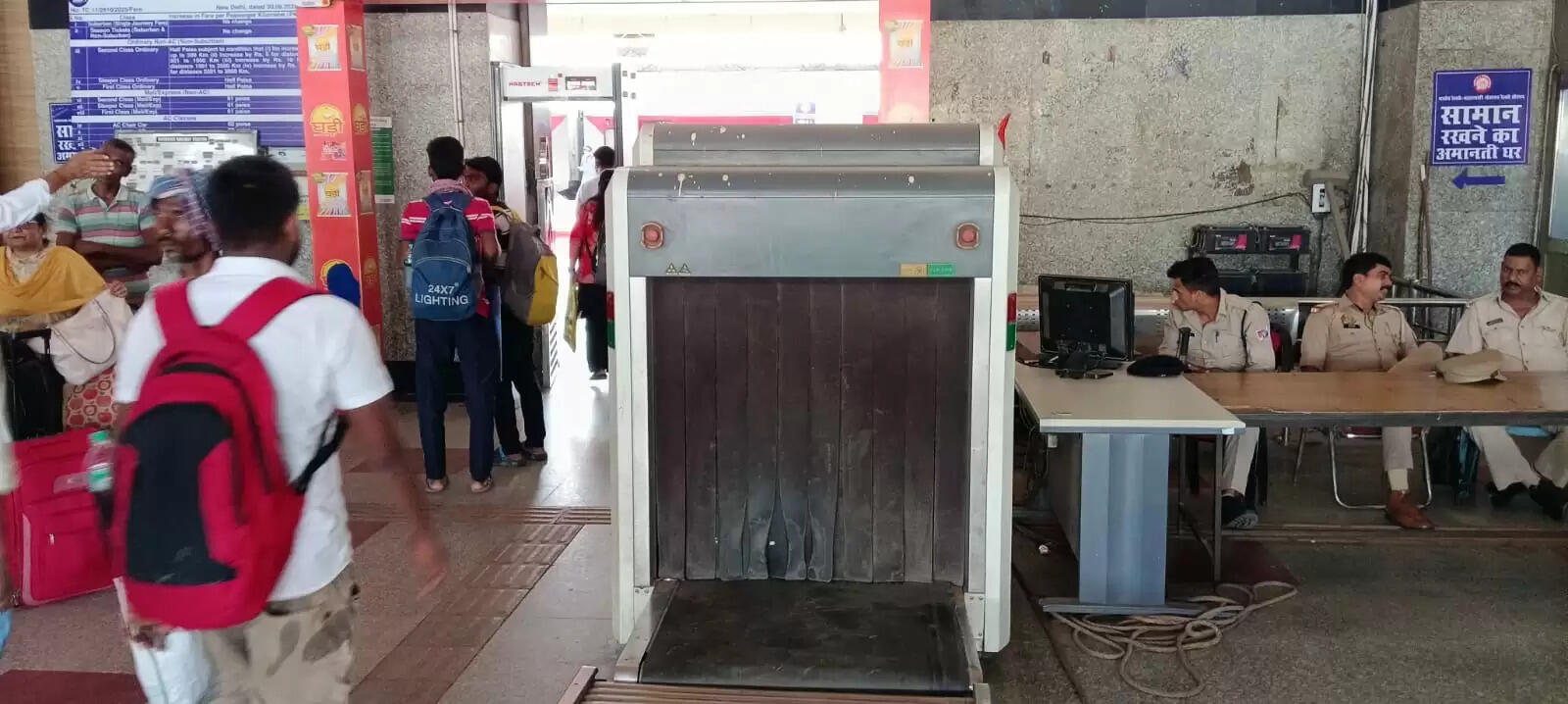 सौर ऊर्जा की रोशनी से जगमग होगा कैंट रेलवे स्टेशन, हर माह 7 लाख की होगी बचत 