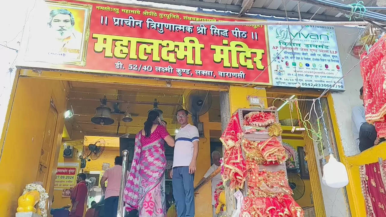 SORAHIYA MELA