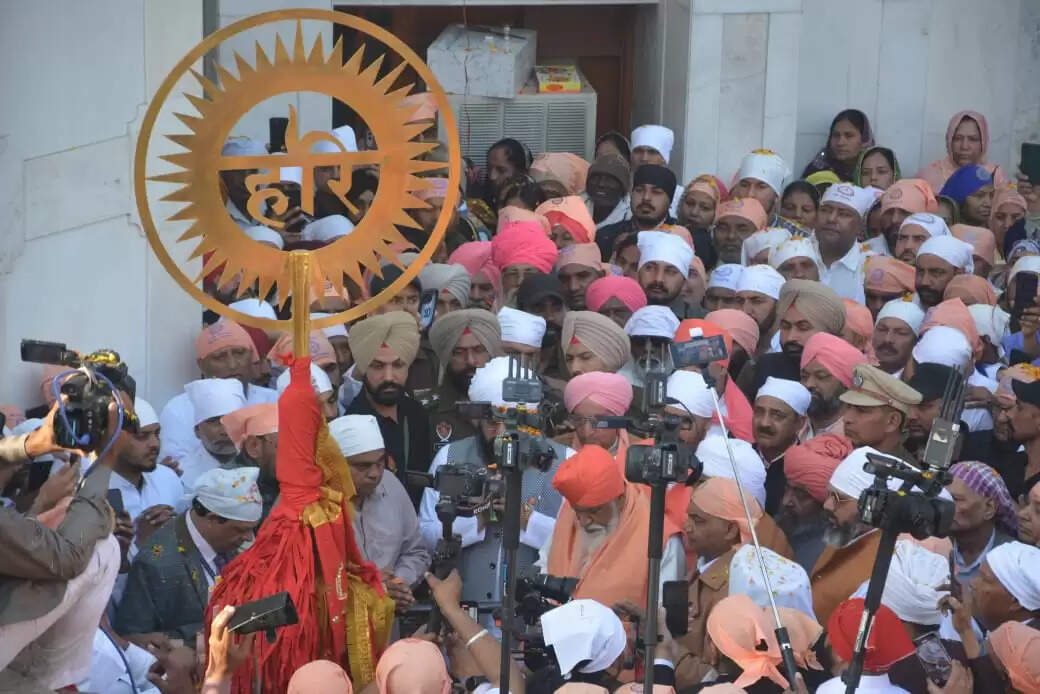 रविदास मंदिर