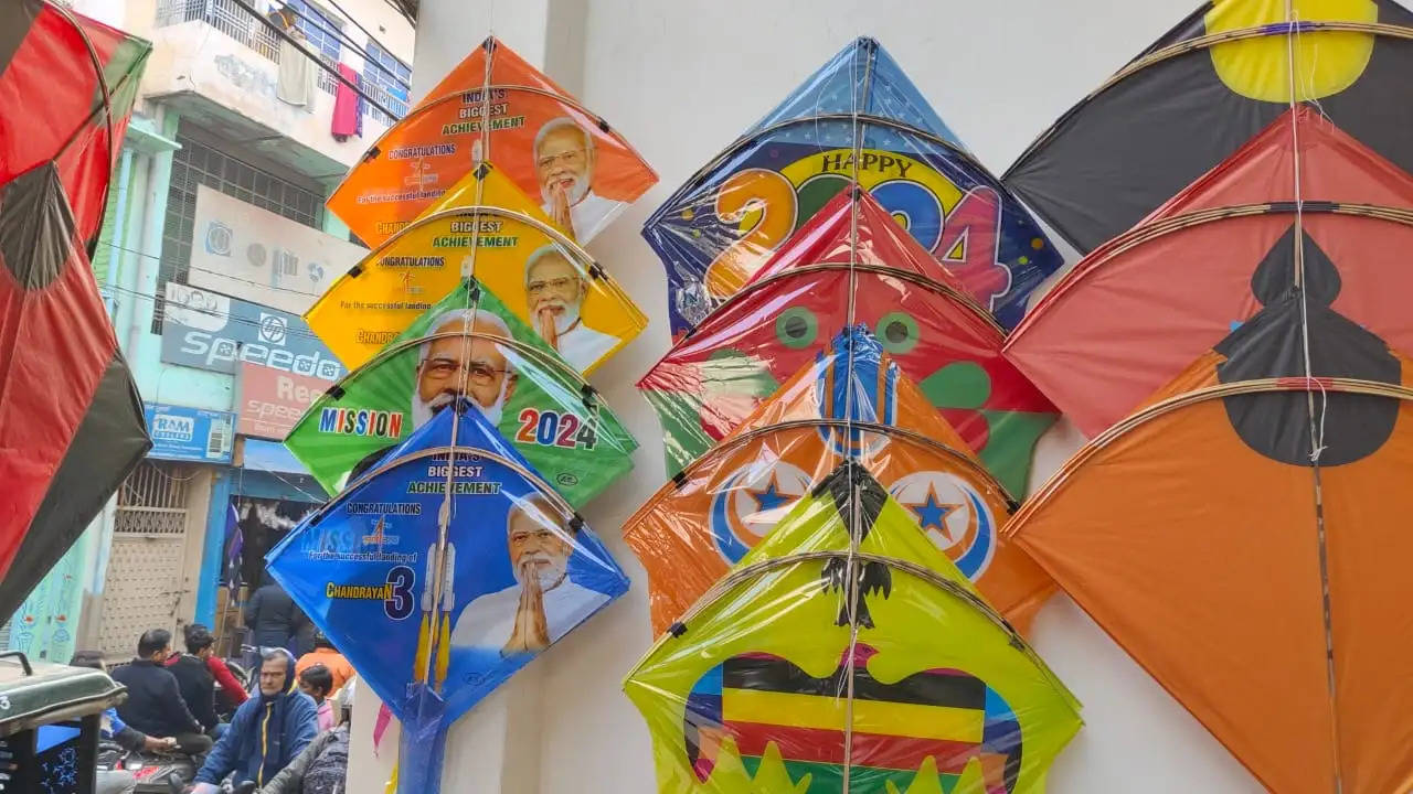 Makar Sankranti