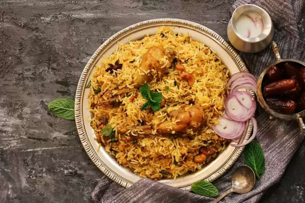 pulav