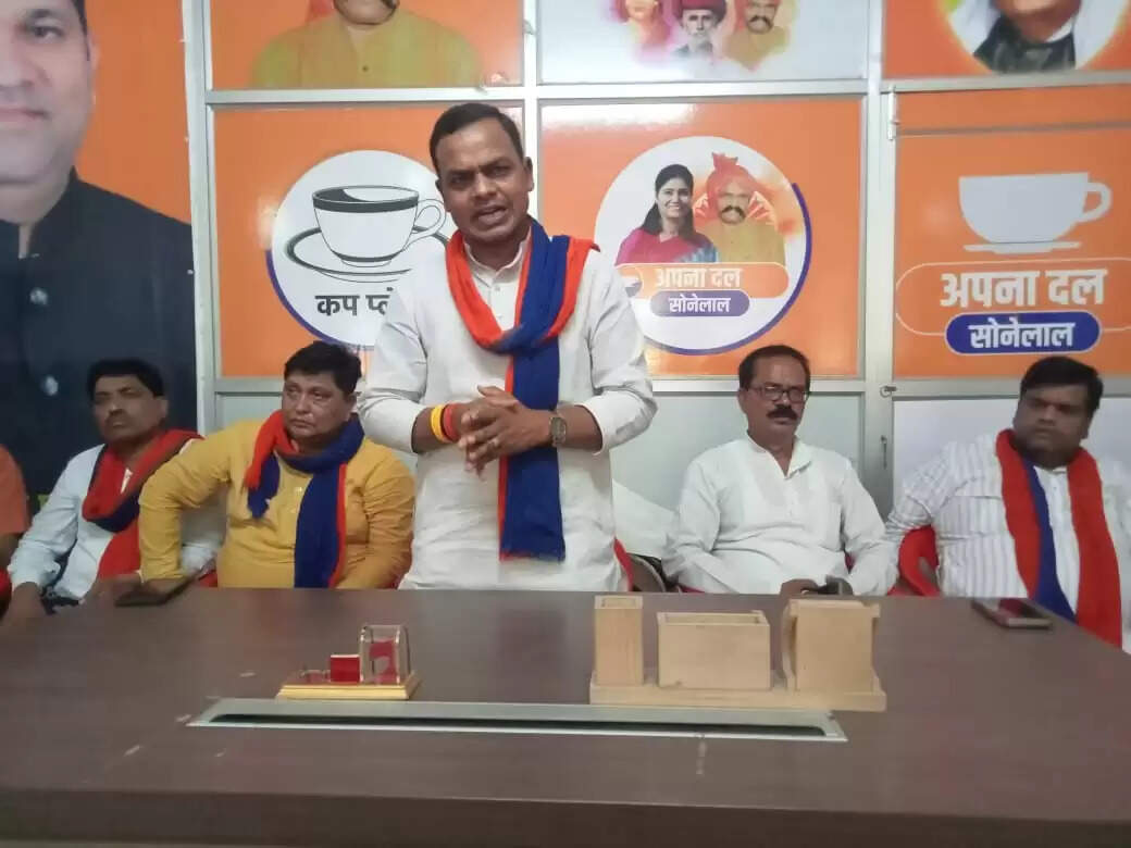 रोहनिया विधायक का आह्वान: डॉ. सोनेलाल पटेल की जयंती पर लखनऊ रैली को बनाएं ऐतिहासिक, ट्रेन की 5 बोगियां बुक!