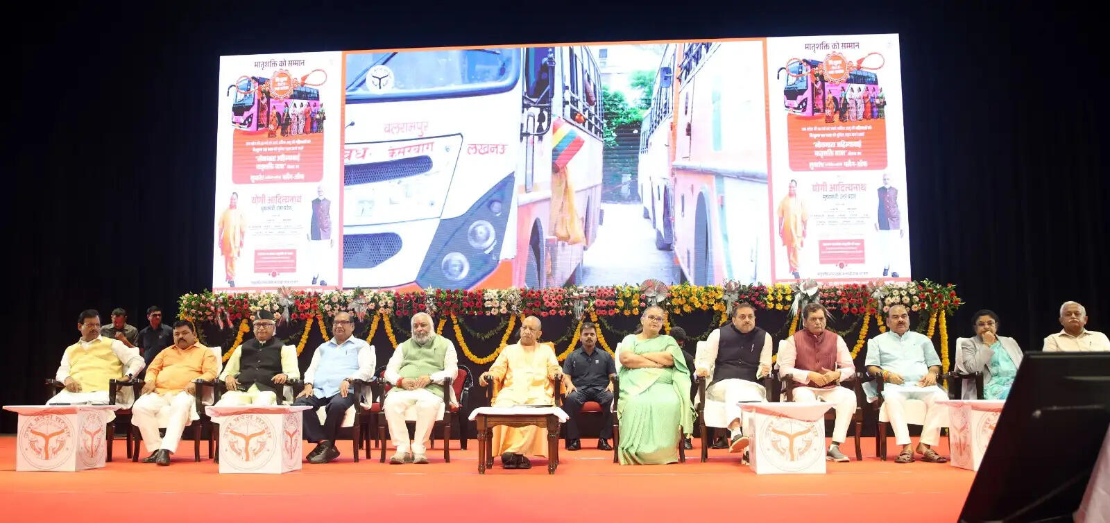 &nbsp;  स्नातक में पढ़ने वाली 50 हजार बेटियों को स्कूटी अक्टूबर-नवंबर में: मुख्यमंत्री