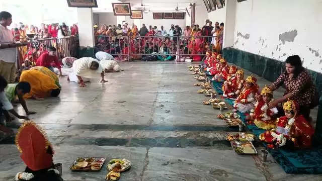 Navratri