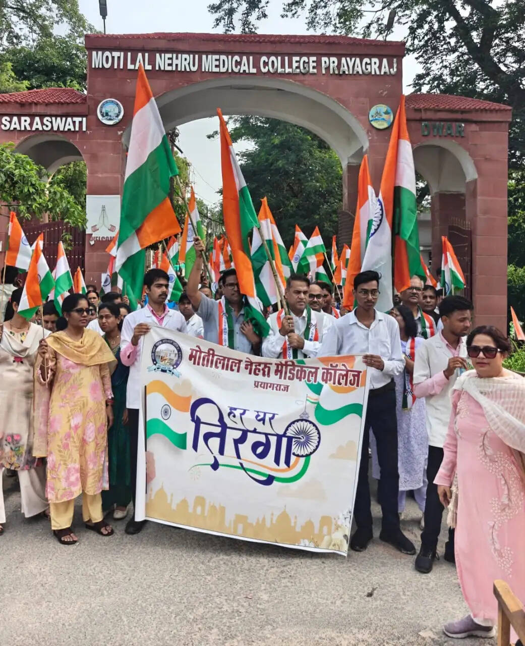जहां ठाकुर रोशन सिंह ने दी शहादत, उसी जगह के नामकरण की मांग पर नौवें दिन भी धरना जारी