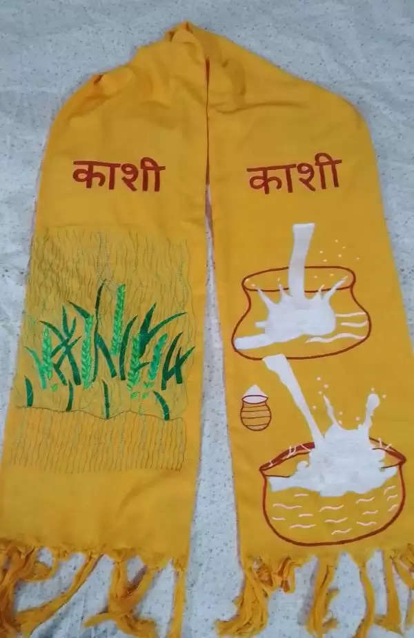 पीएम