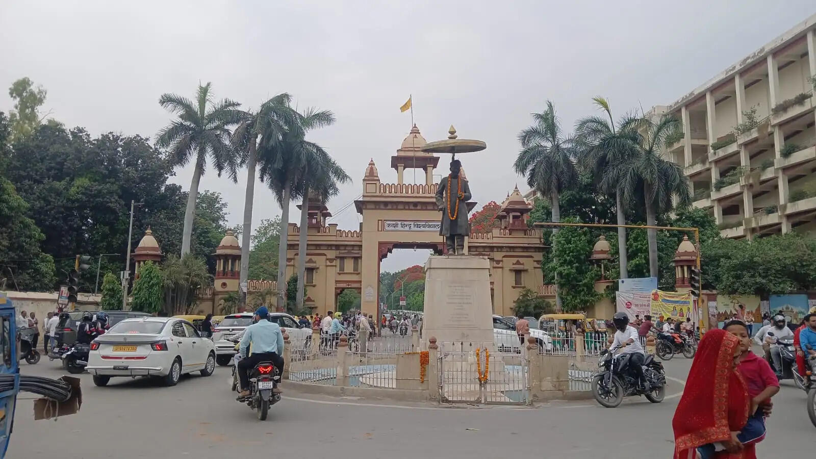 देखें वीडियो