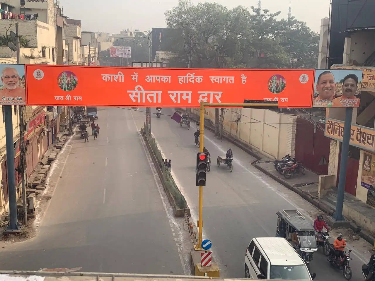 sitaram gate in kashi