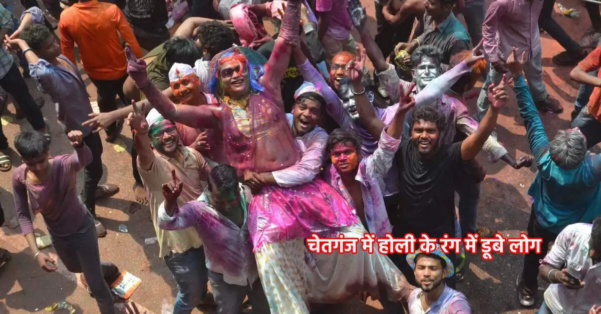 Banaras a city immersed in the fun of Holi