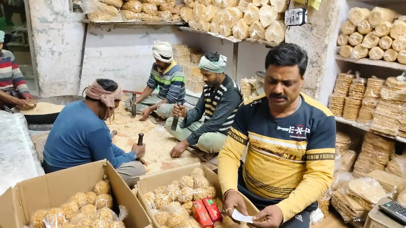 Makar Sankranti