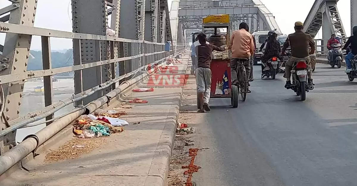 RAJGHAT BRIDGE