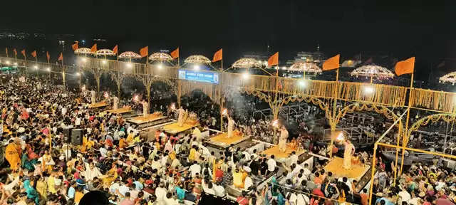 Ganga Aarti