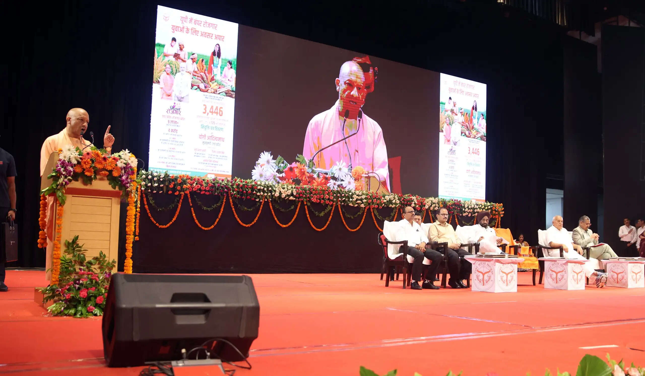 मिशन रोजगार के तहत 3572 युवाओं को नियुक्ति, चयनित अभ्यर्थियों ने सराहा योगी सरकार का पारदर्शी मॉडल