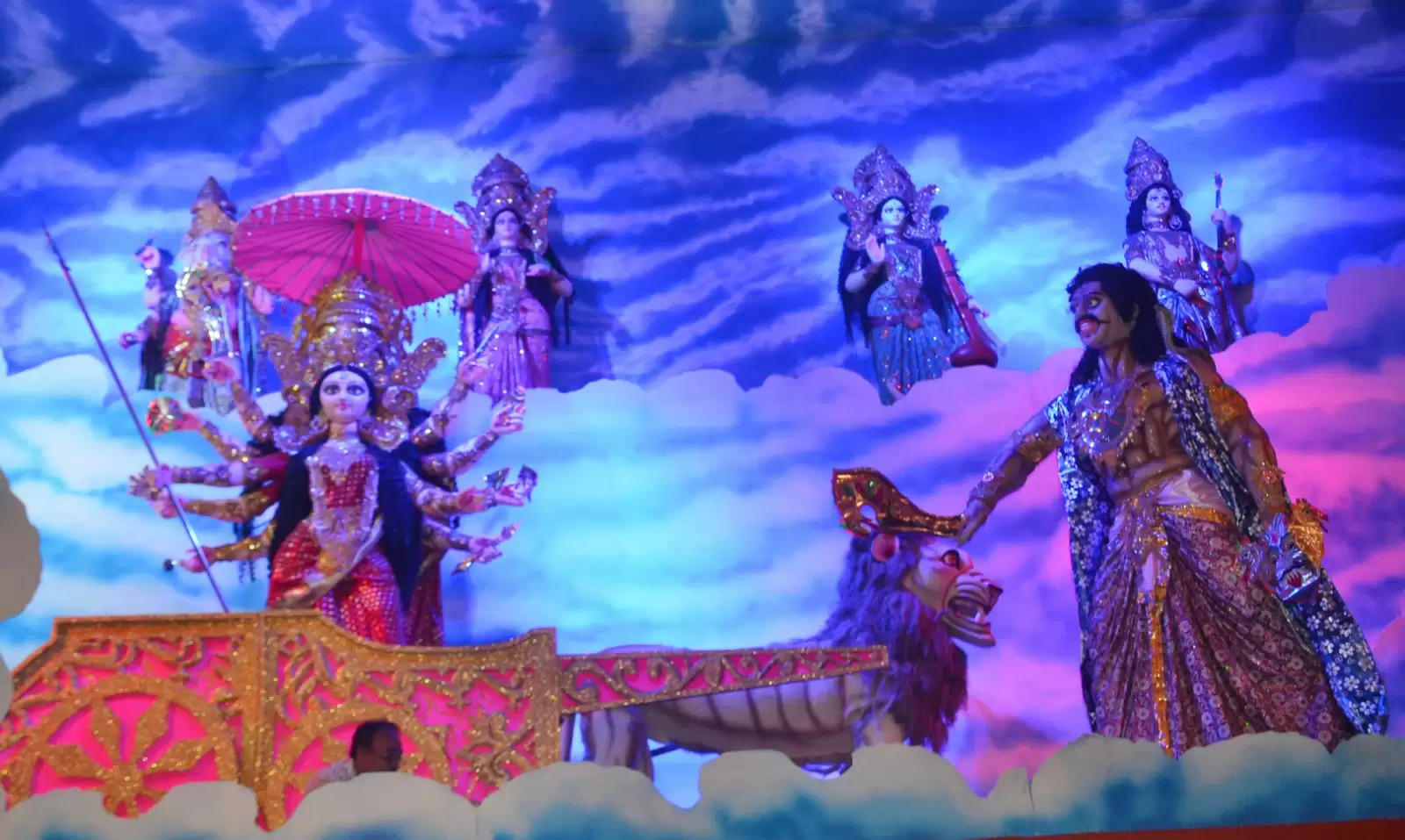 Durga puja