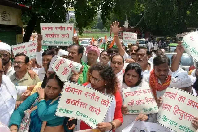 congress protest