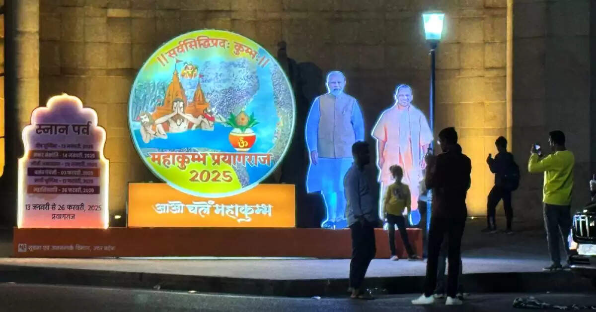 Mahakumbh 2025 Selfi point at lucknow 1090