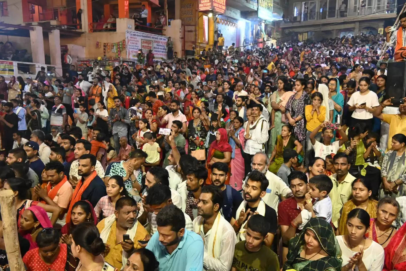 Ganga Aarti